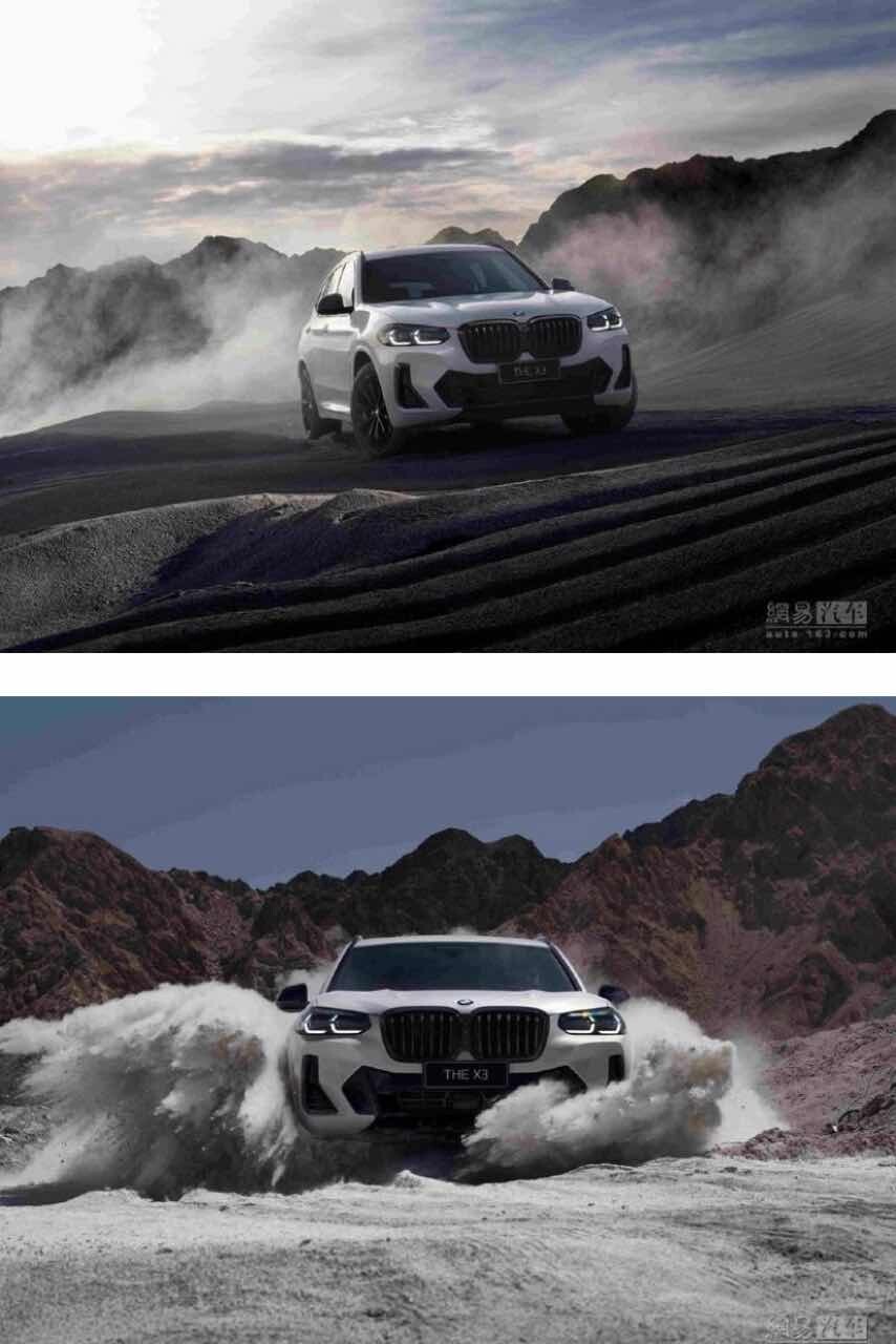 2022 BMW X3 30i & M40i  이미지12