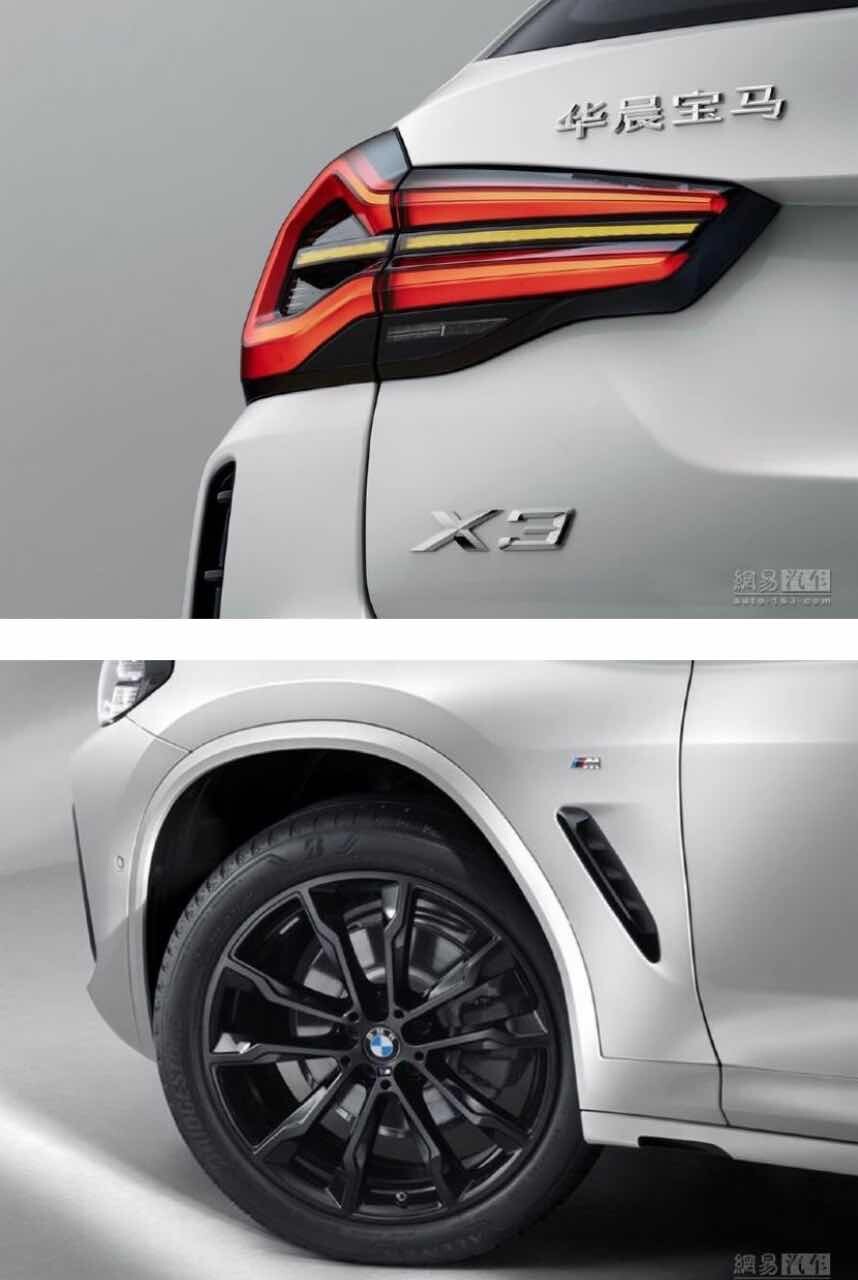 2022 BMW X3 30i & M40i  이미지11