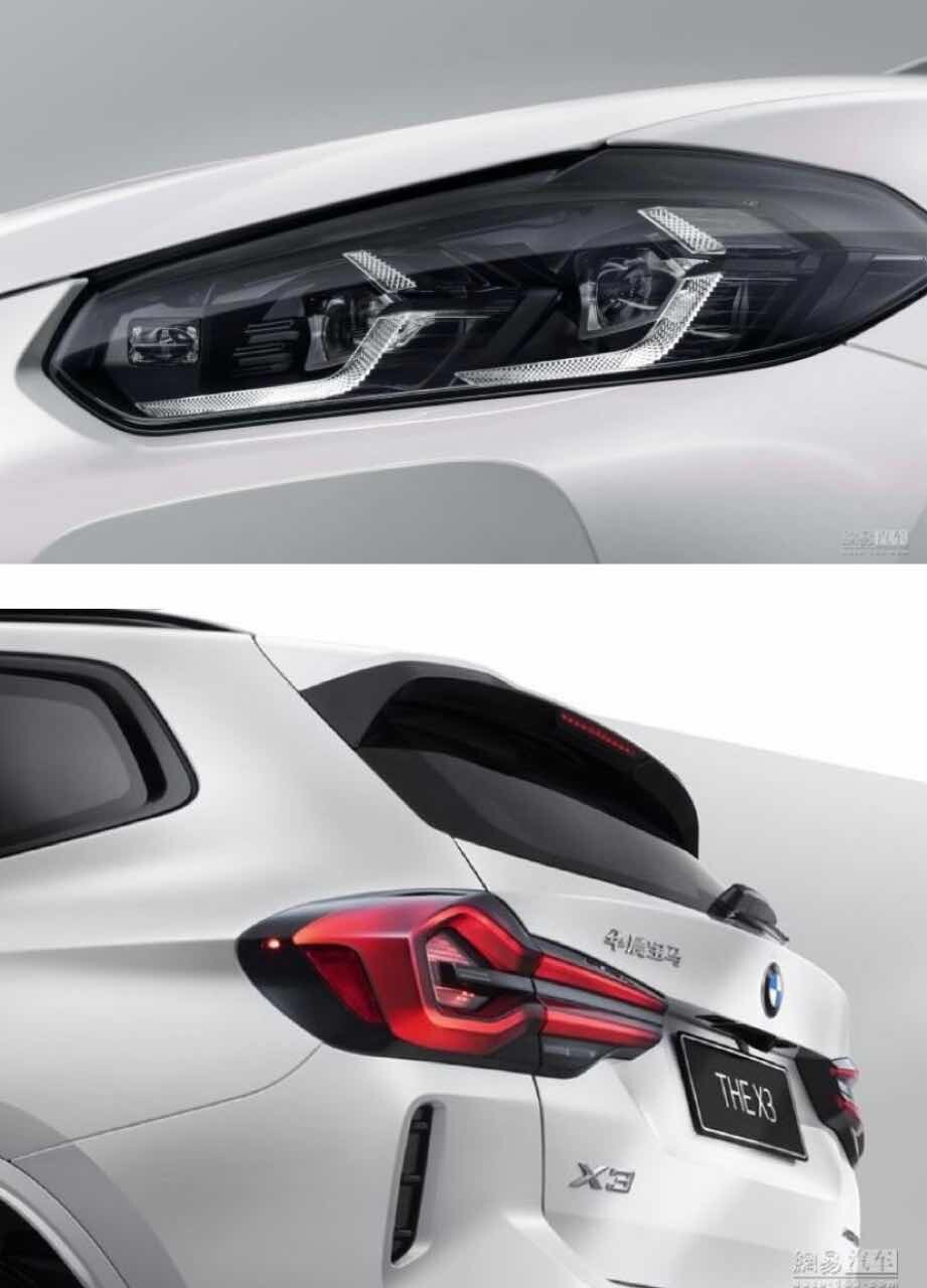 2022 BMW X3 30i & M40i  이미지10