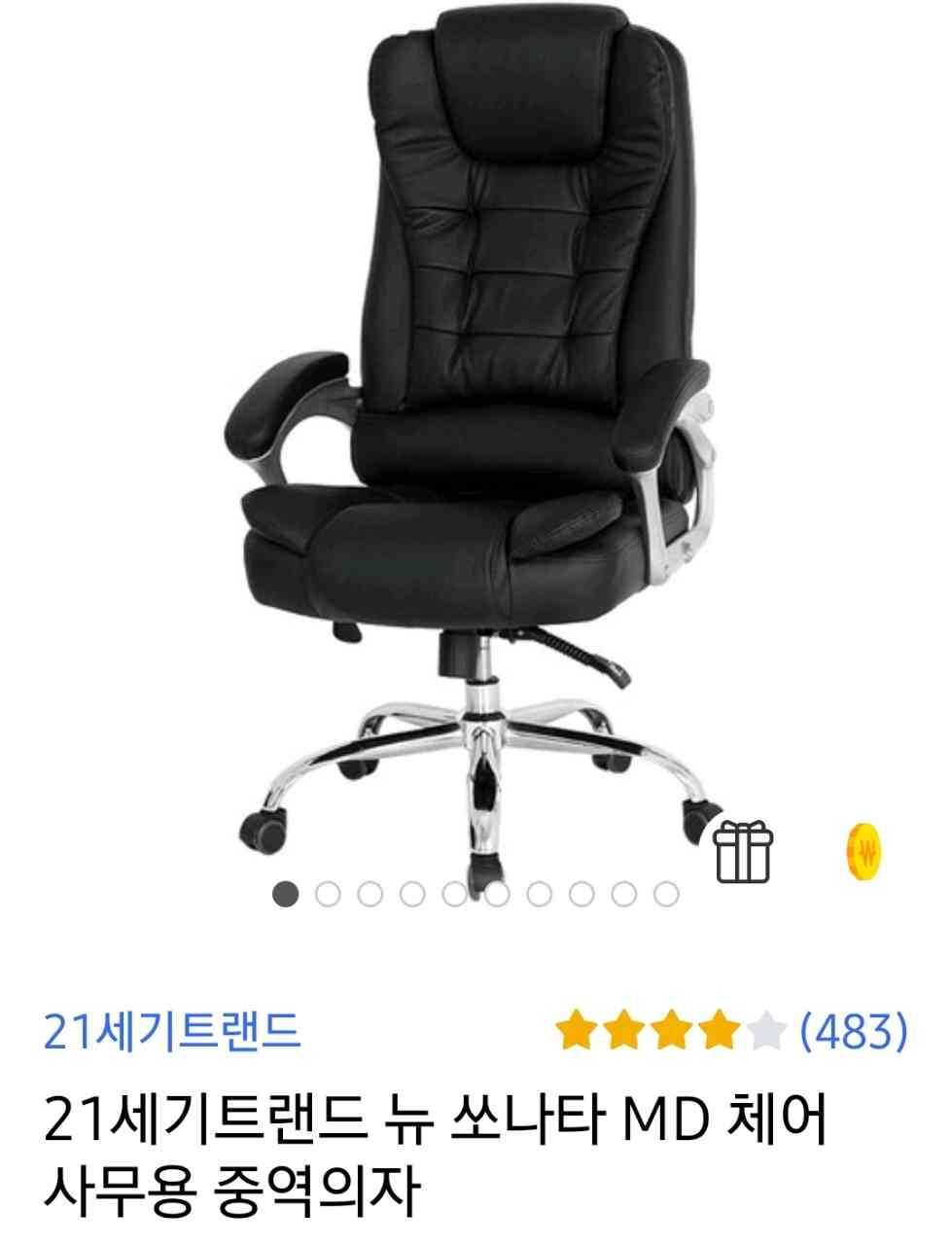 communityImage