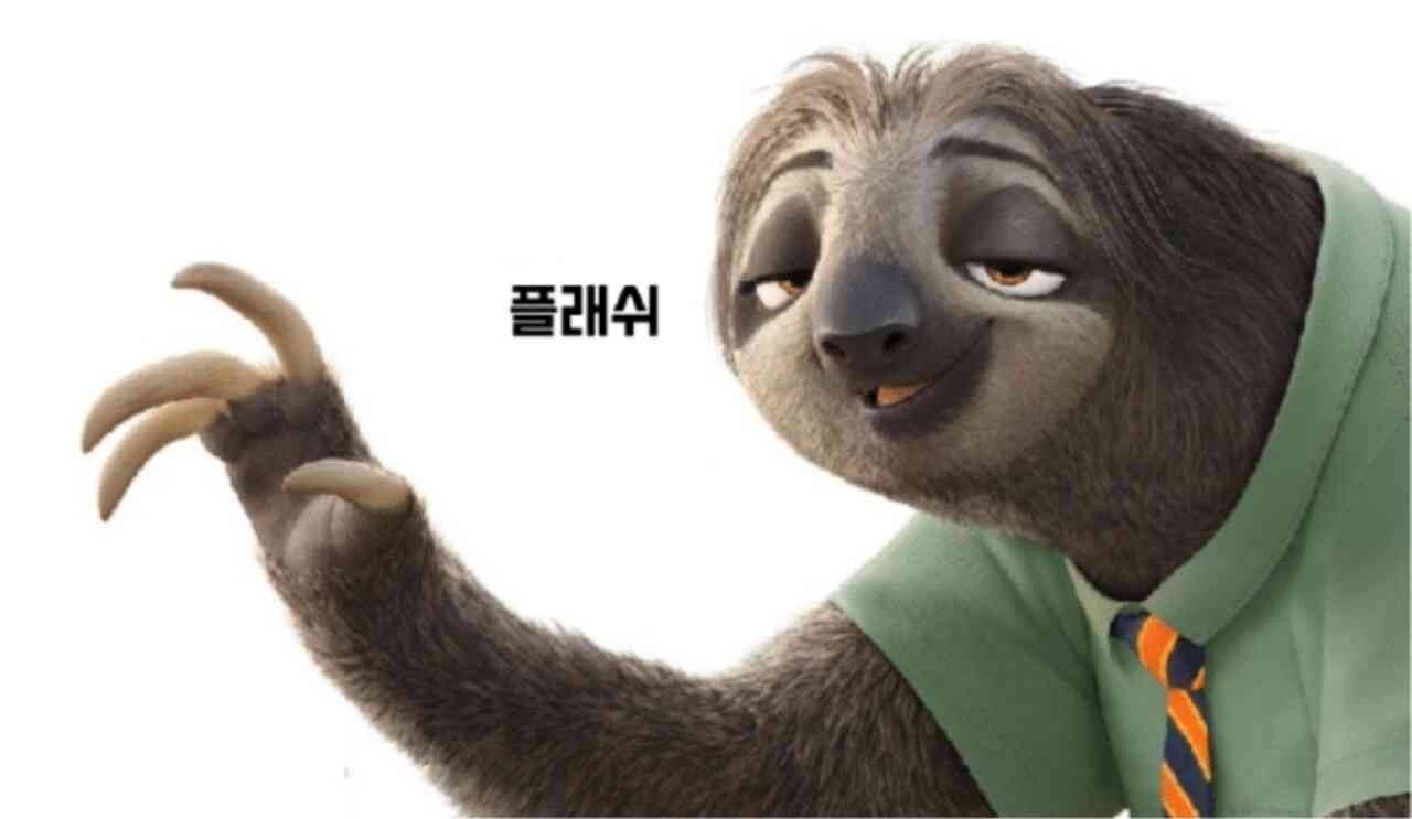 댓글 이미지