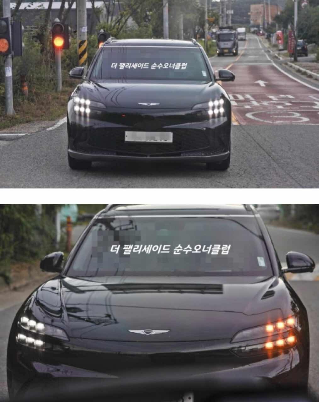 제네시스 GV60 실물은 나쁘지 않네요 게시글 썸네일