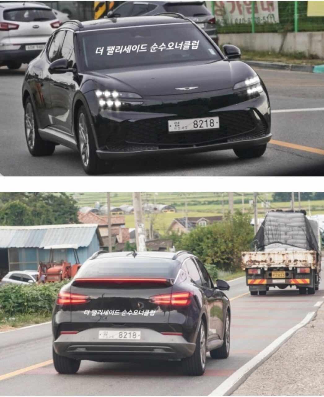 제네시스 GV60 실물은 나쁘지 않네요 이미지1