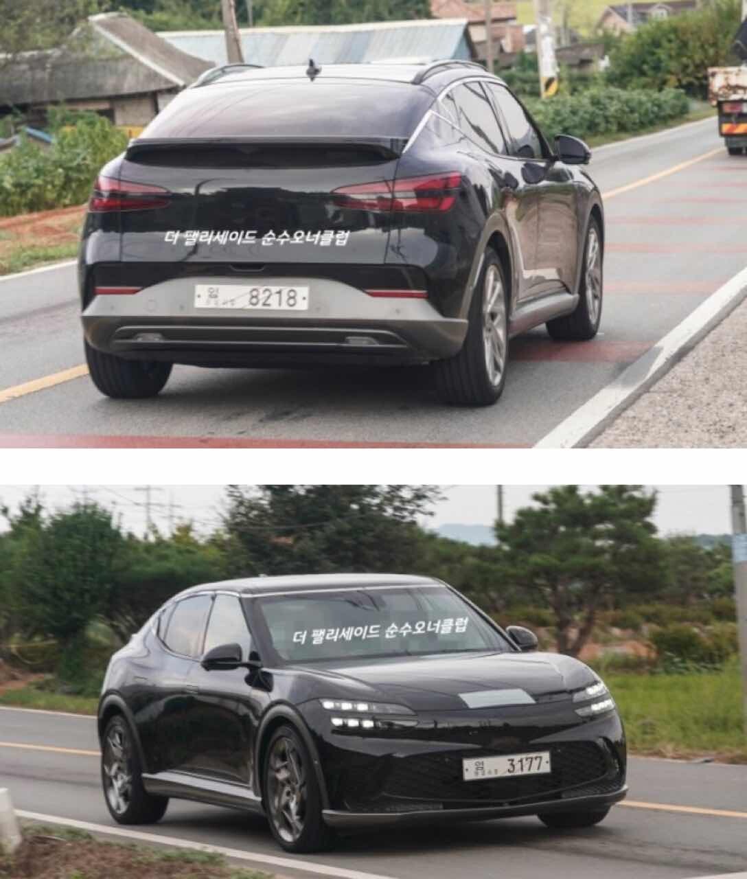 제네시스 GV60 실물은 나쁘지 않네요 이미지2
