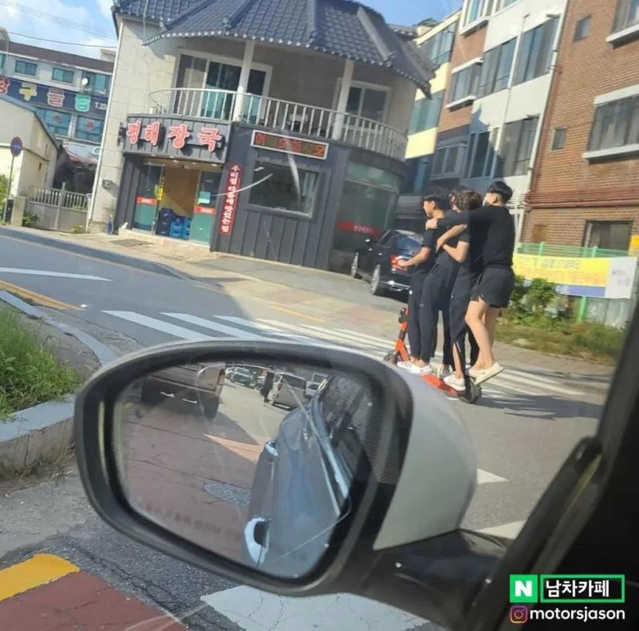 비차량) 요즘 잼민이들 근황 게시글 썸네일