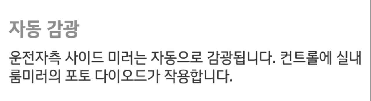 댓글 이미지