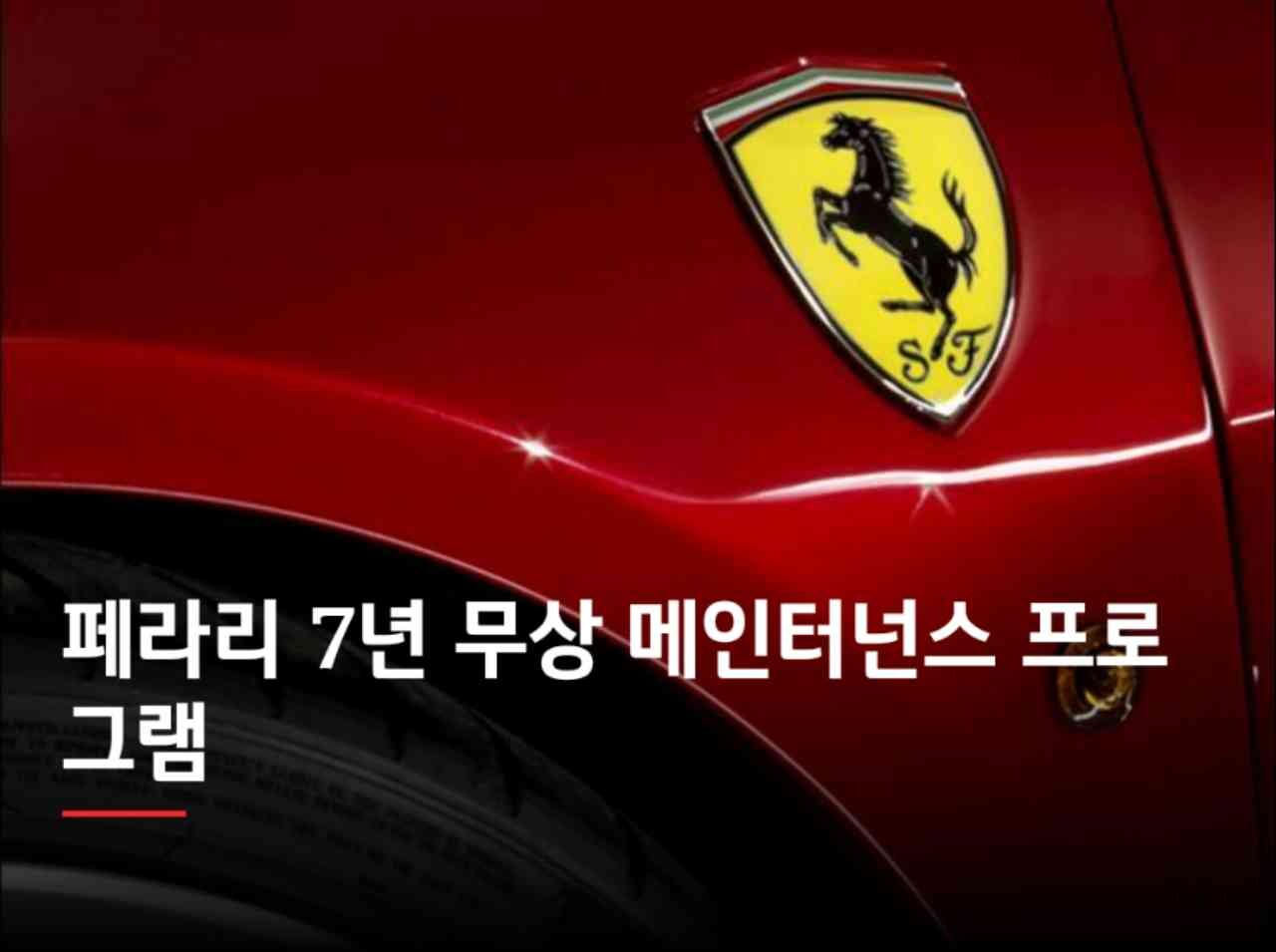 댓글 이미지