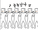 댓글 이미지