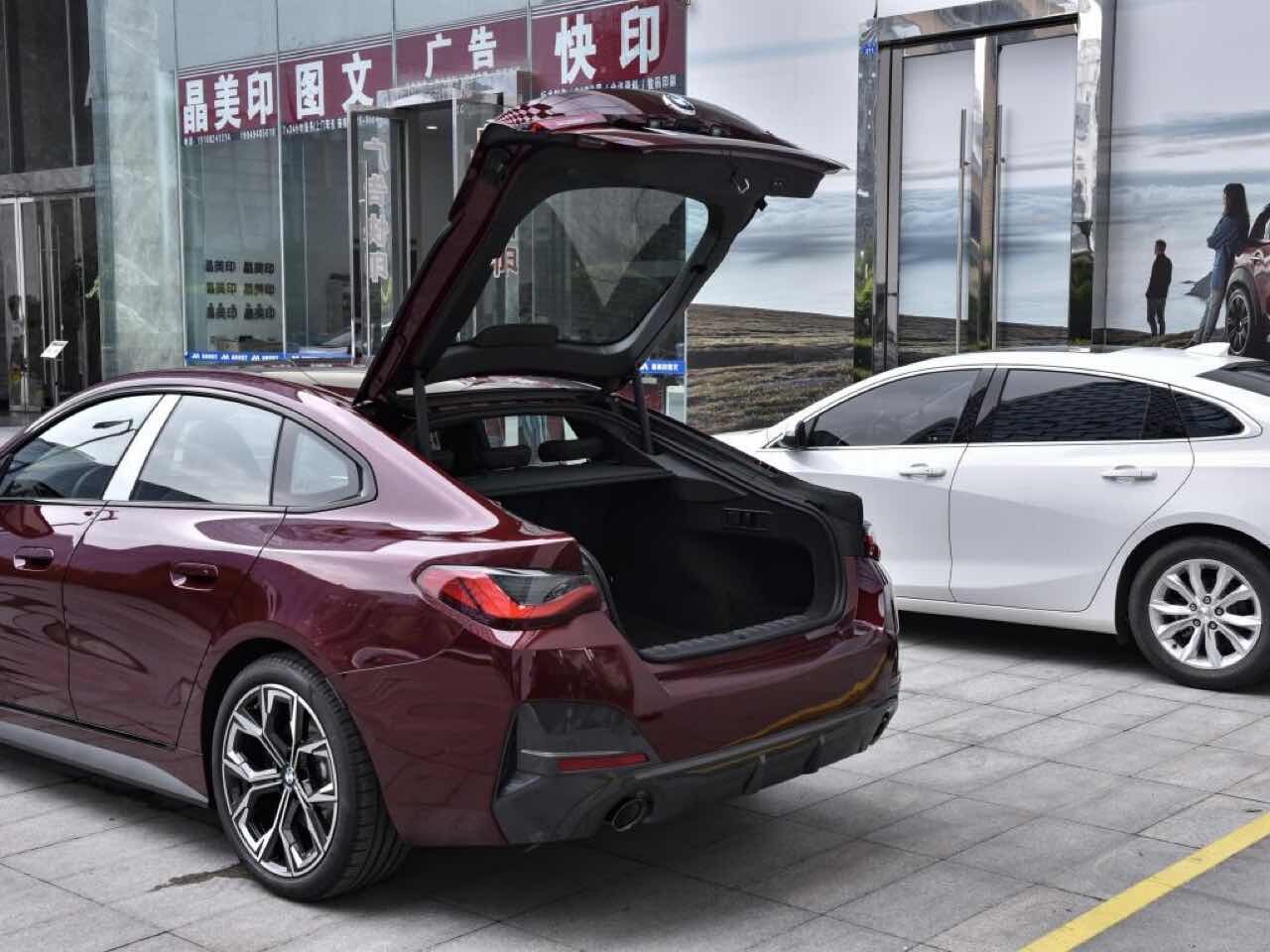 2022 BMW 4시리즈 그란쿠페 실차 디테일 사진  이미지9