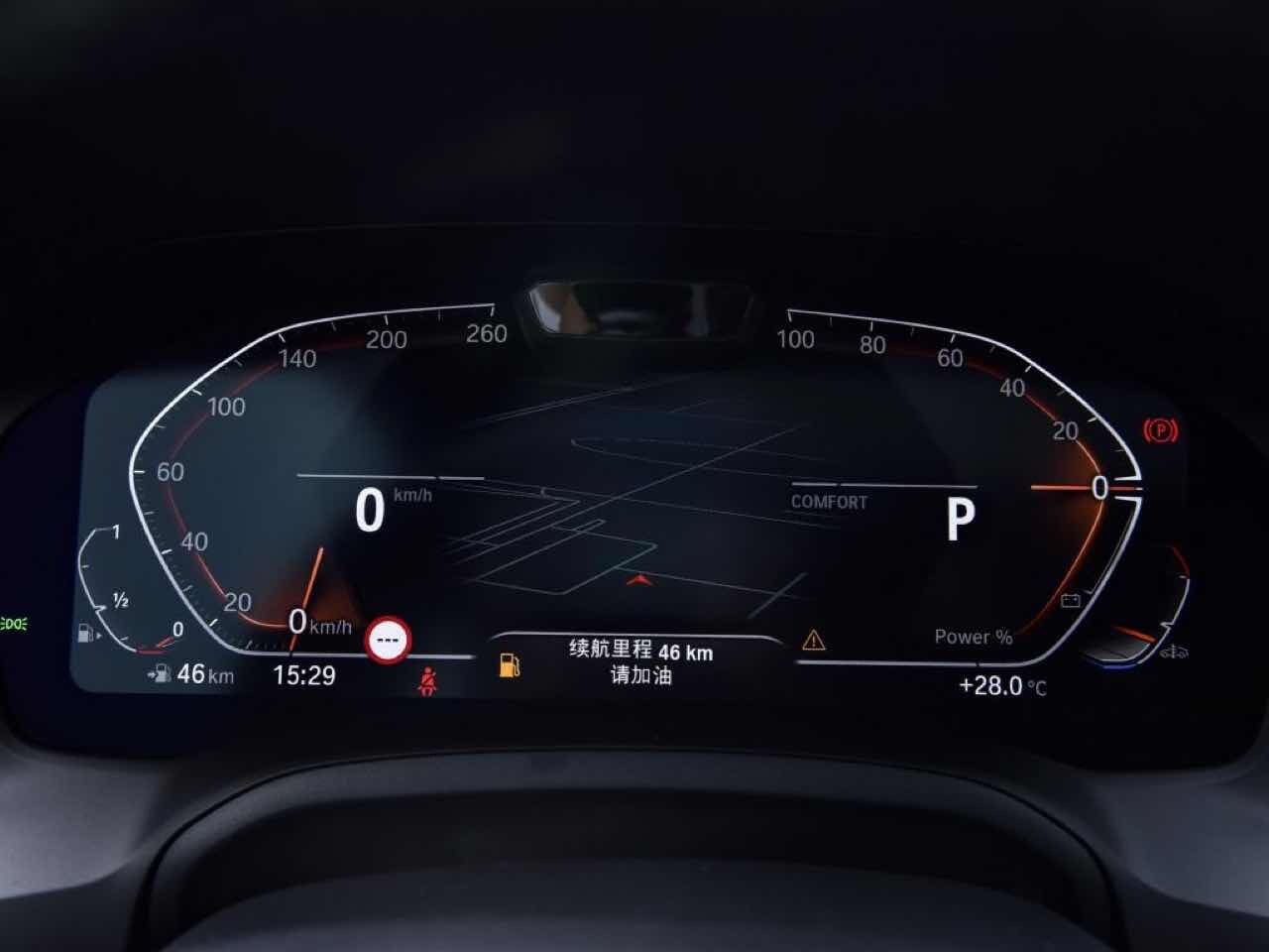 2022 BMW 4시리즈 그란쿠페 실차 디테일 사진  이미지15