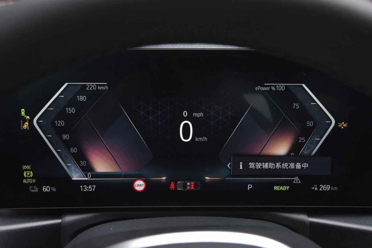 BMW i4 eDrive40 상세사진 (스압, 데이터 주의)  이미지37