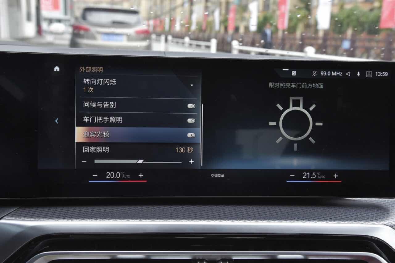 BMW i4 eDrive40 상세사진 (스압, 데이터 주의)  이미지42