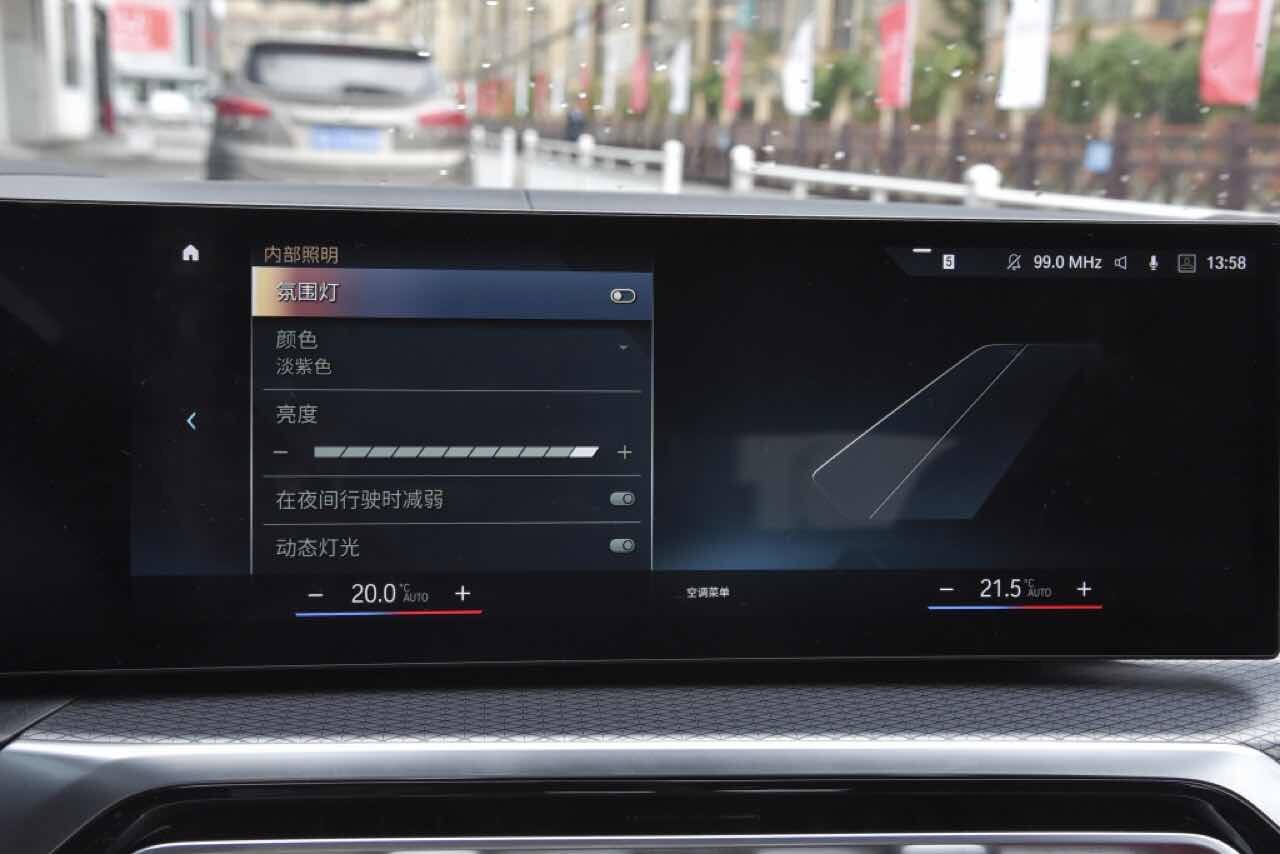 BMW i4 eDrive40 상세사진 (스압, 데이터 주의)  이미지40