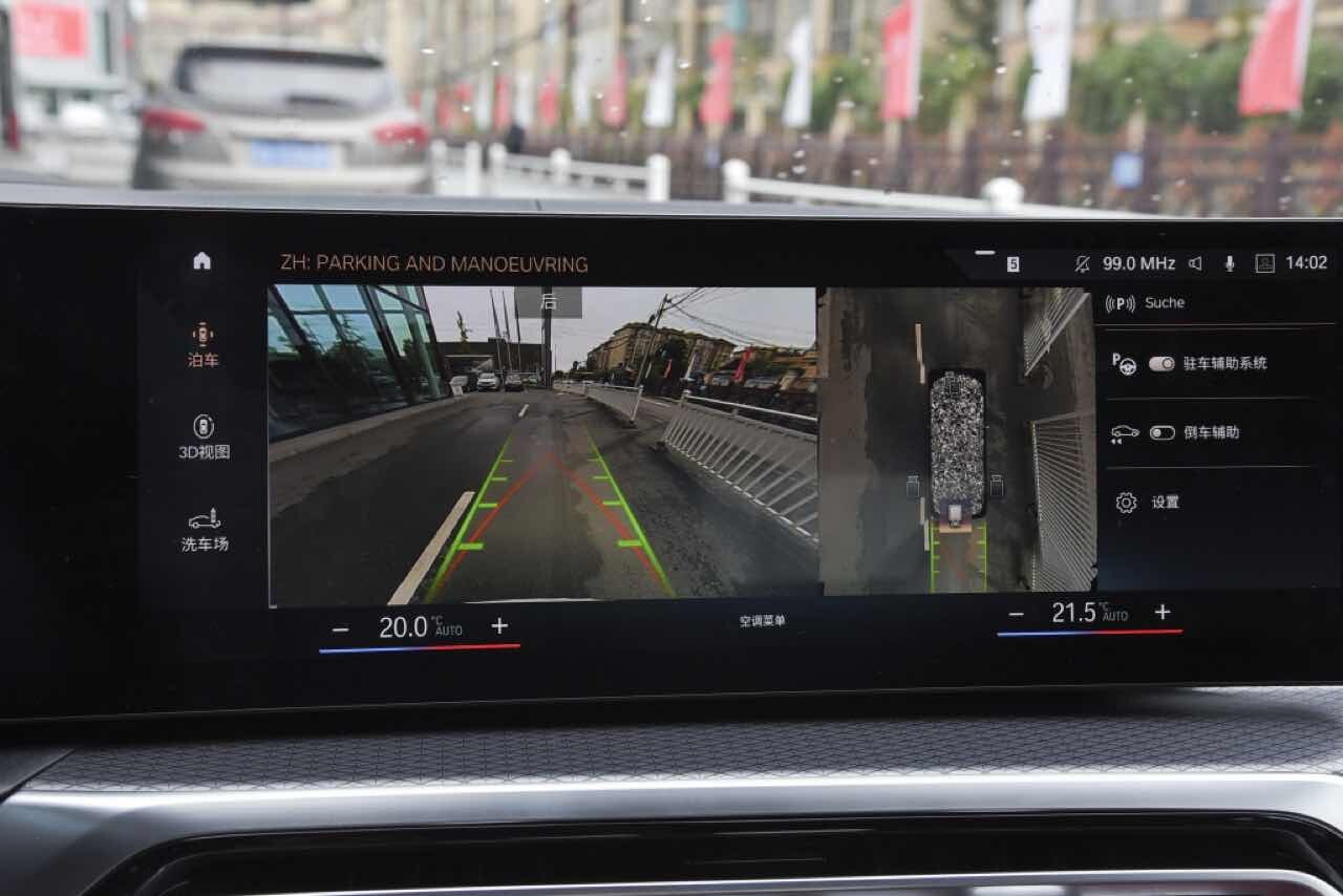 BMW i4 eDrive40 상세사진 (스압, 데이터 주의)  이미지44