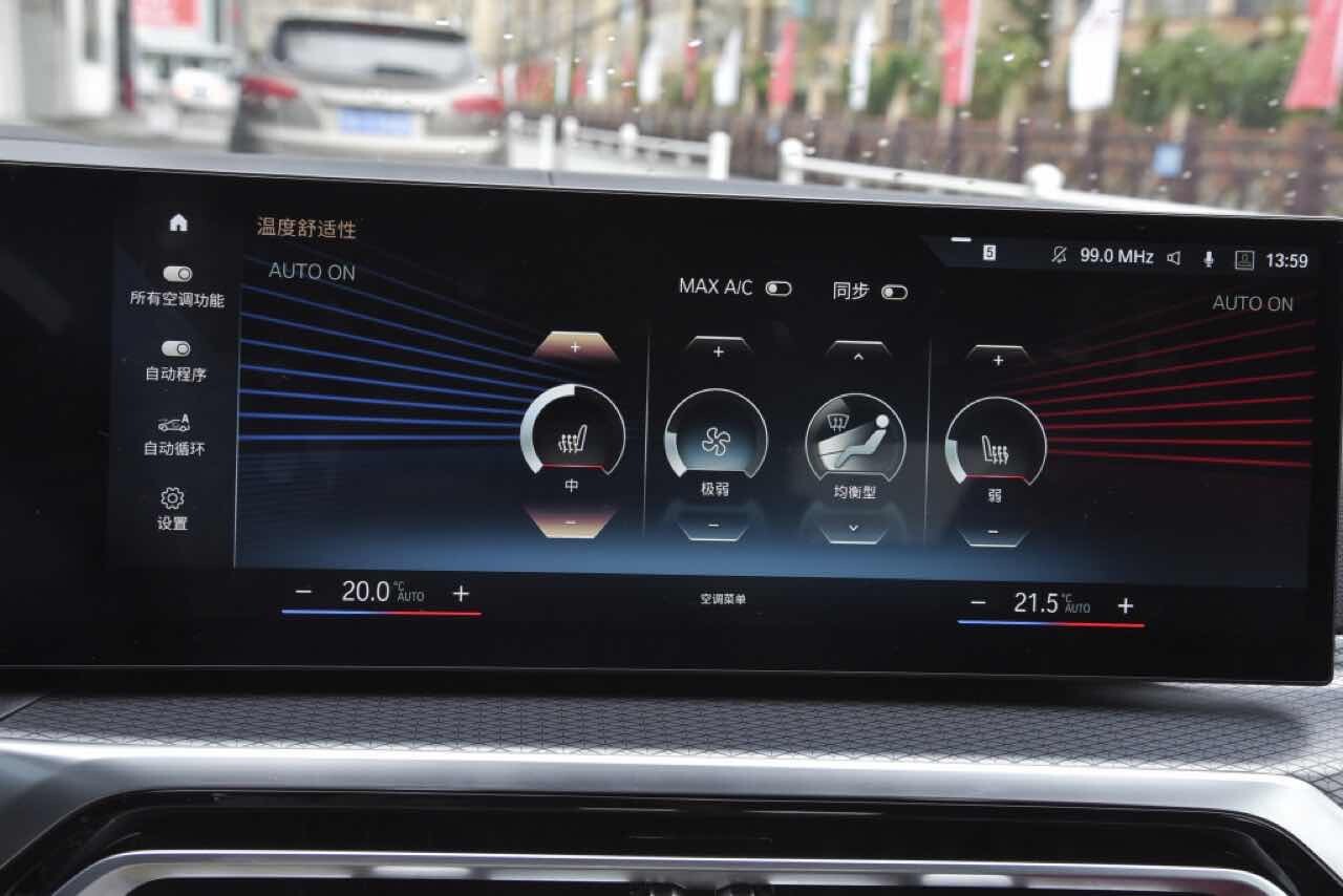 BMW i4 eDrive40 상세사진 (스압, 데이터 주의)  이미지45