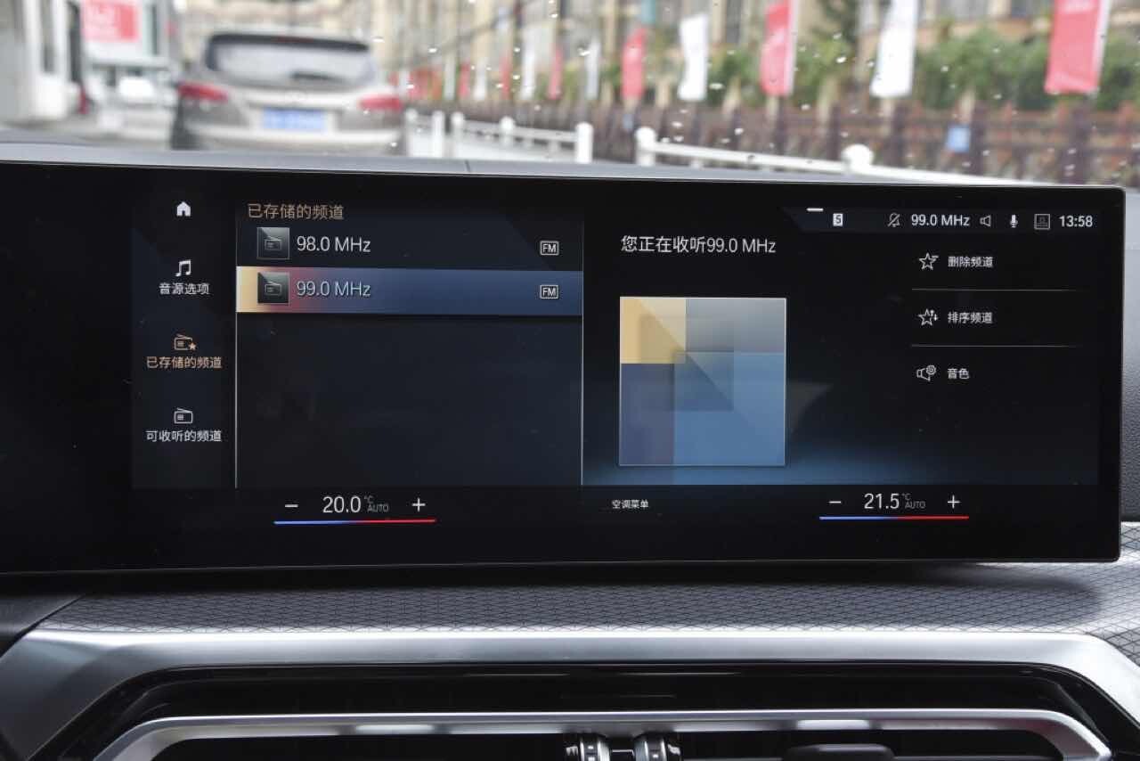 BMW i4 eDrive40 상세사진 (스압, 데이터 주의)  이미지43