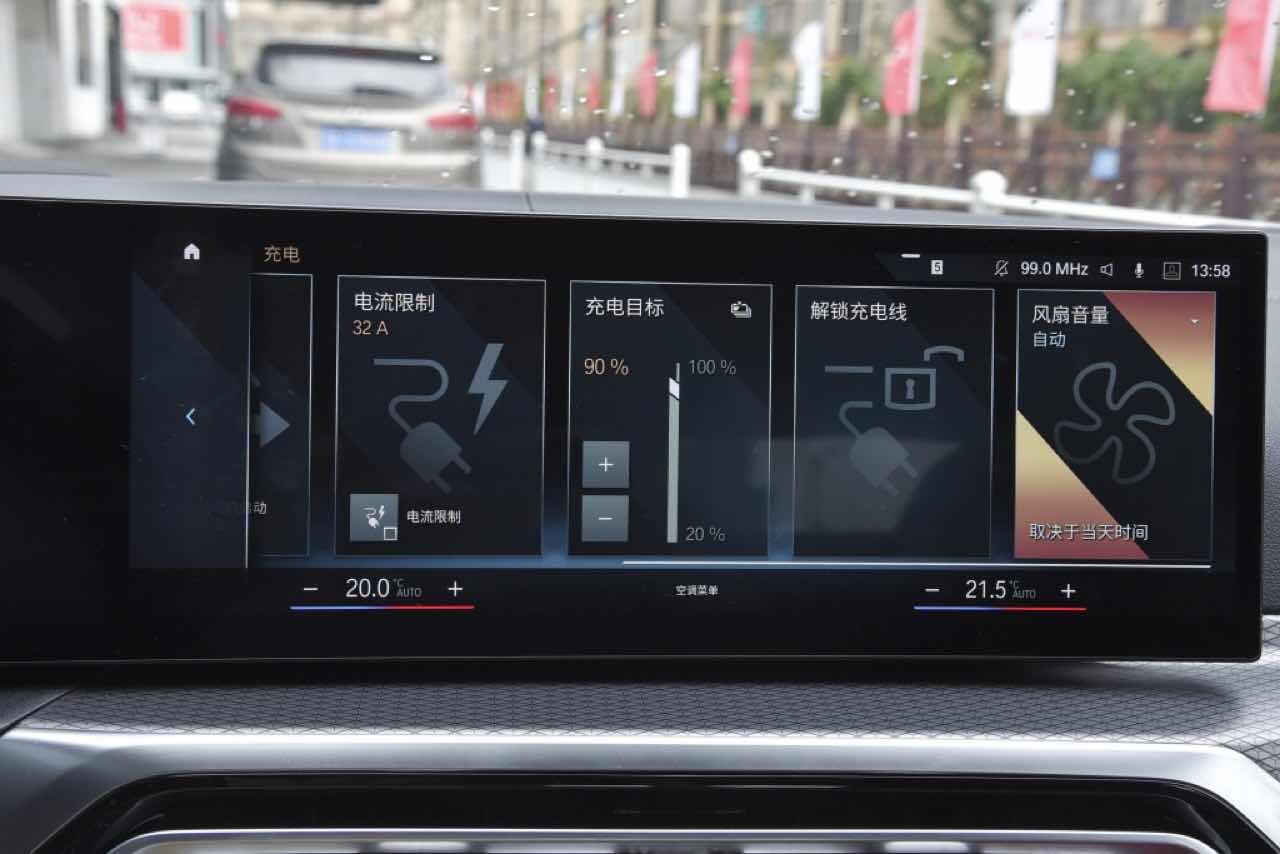 BMW i4 eDrive40 상세사진 (스압, 데이터 주의)  이미지46
