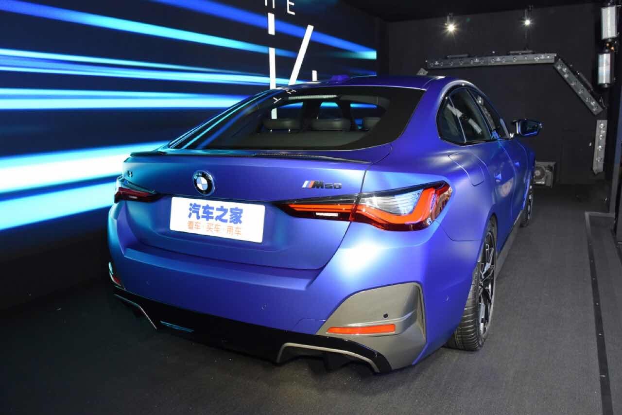 BMW i4 M50 상세사진 (스압, 데이터 주의) 이미지3