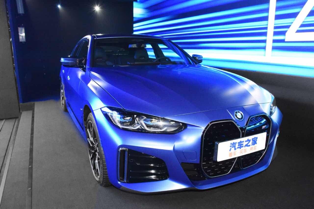 BMW i4 M50 상세사진 (스압, 데이터 주의) 이미지1