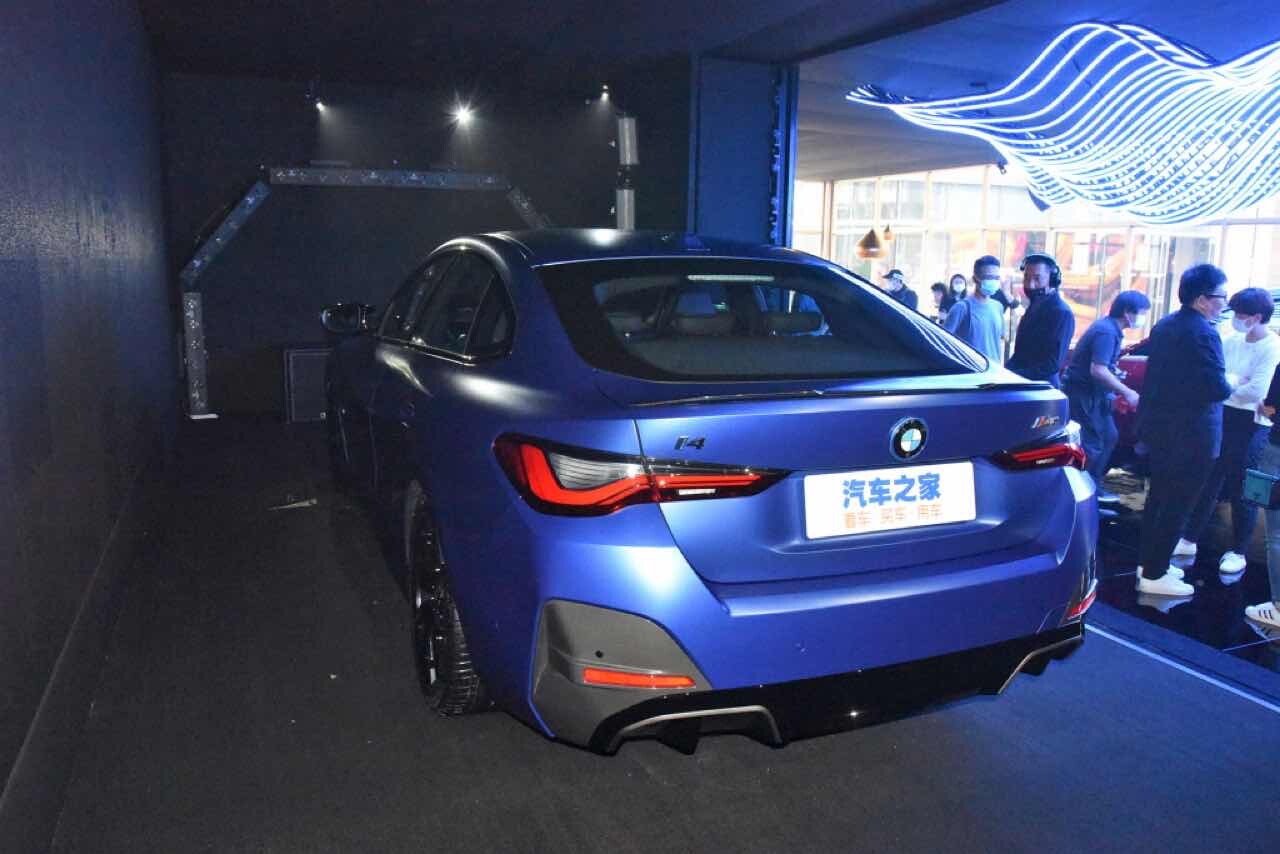 BMW i4 M50 상세사진 (스압, 데이터 주의) 이미지4