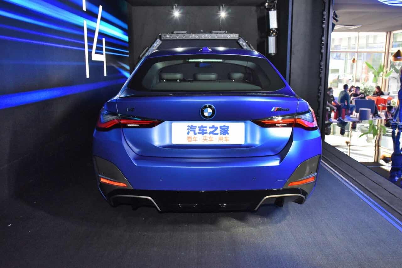 BMW i4 M50 상세사진 (스압, 데이터 주의) 이미지5
