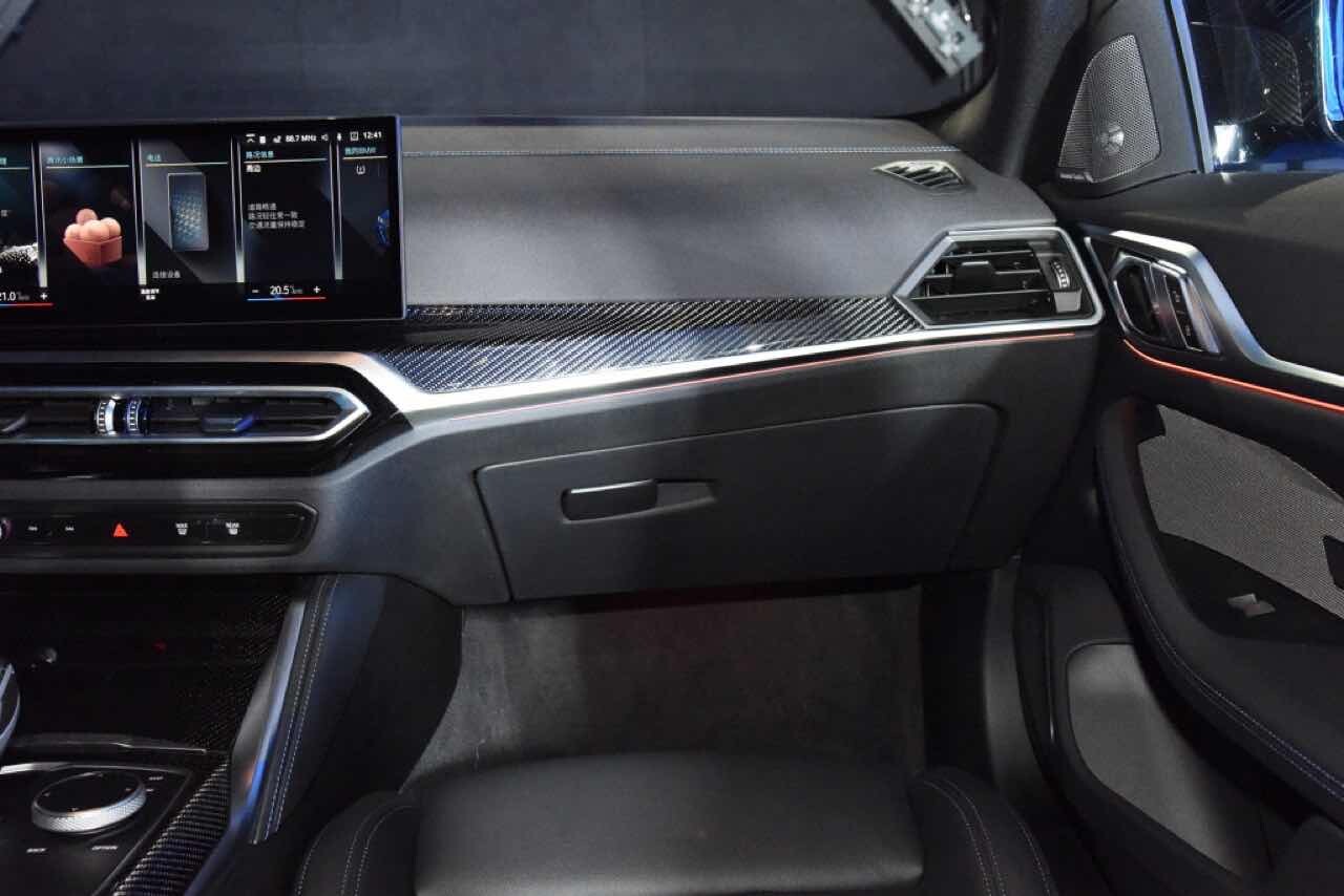 BMW i4 M50 상세사진 (스압, 데이터 주의) 이미지30