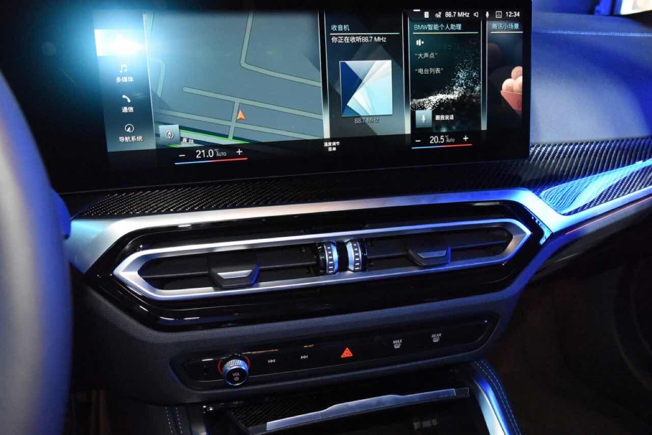 BMW i4 M50 상세사진 (스압, 데이터 주의) 이미지31