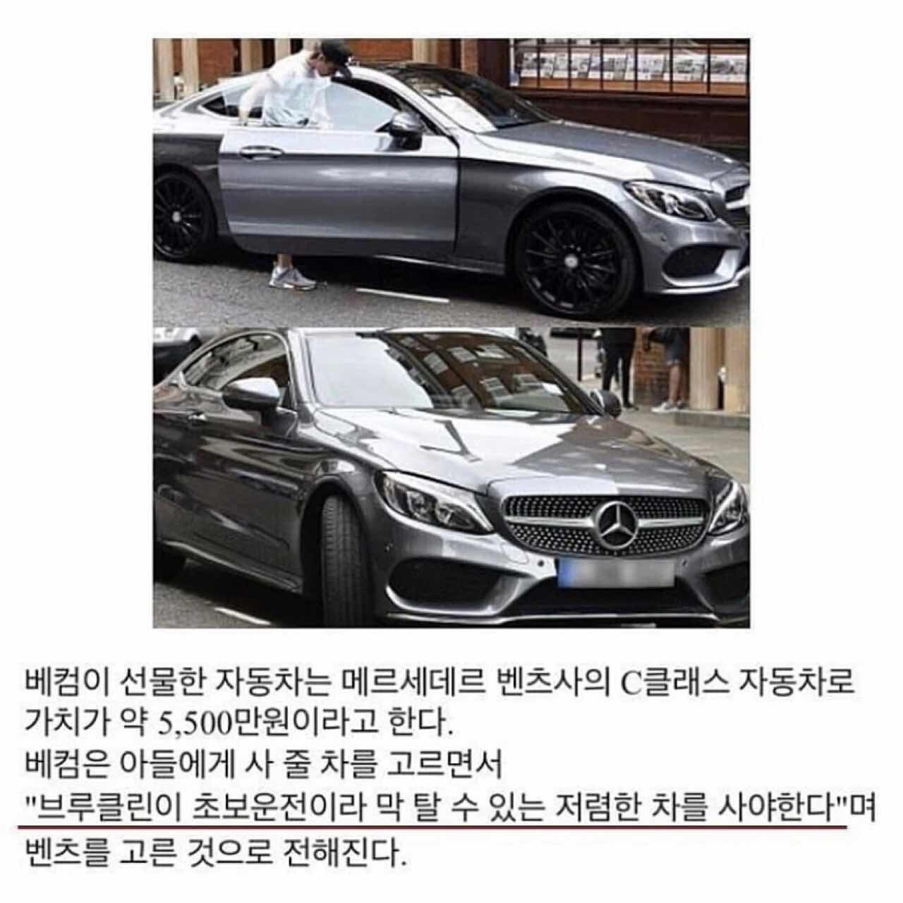 첫 차는 역시 막 탈 수 있는 차가 최고  이미지1