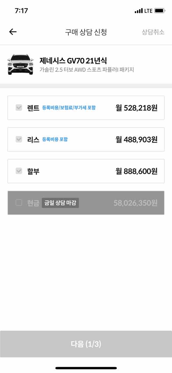 ㅜ.ㅜ 게시글 썸네일