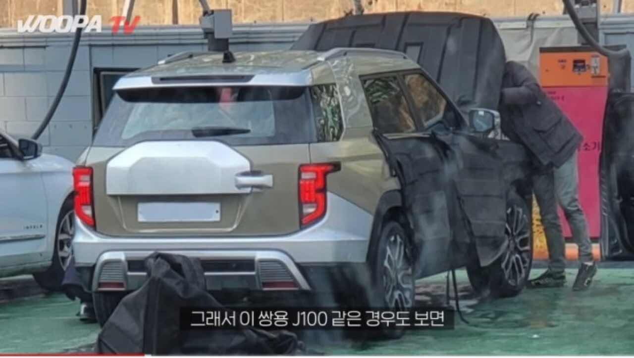 쌍용의 새 SUV, J100 뒷모습 유출  게시글 썸네일