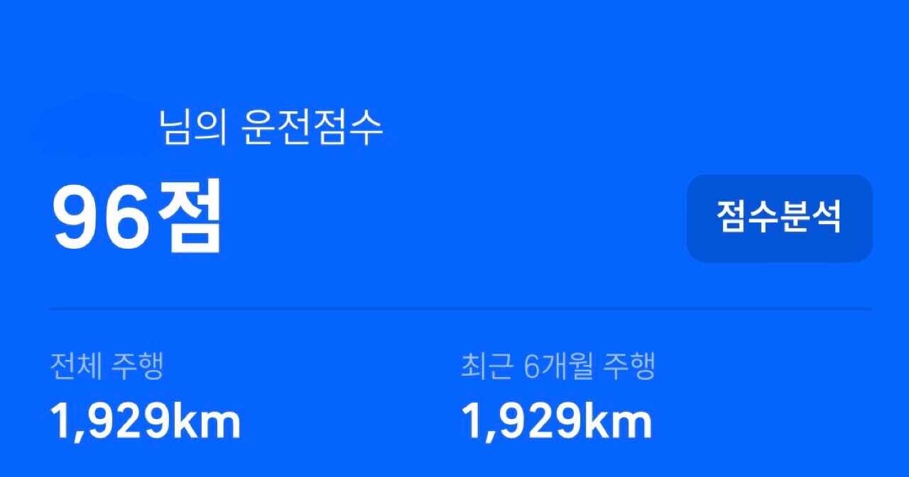 댓글 이미지