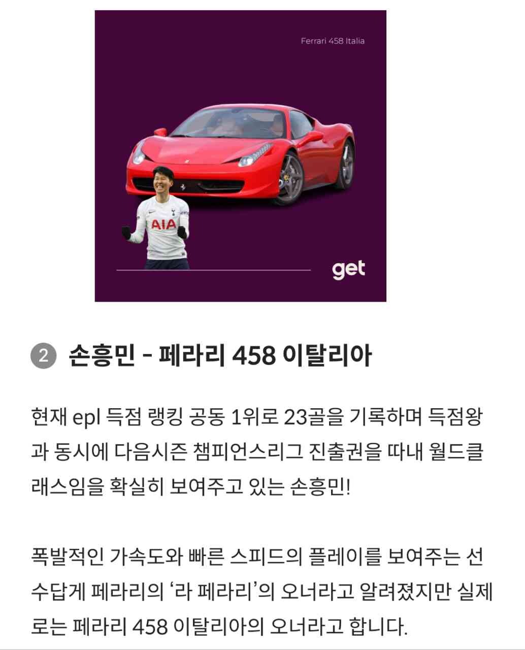 communityImage