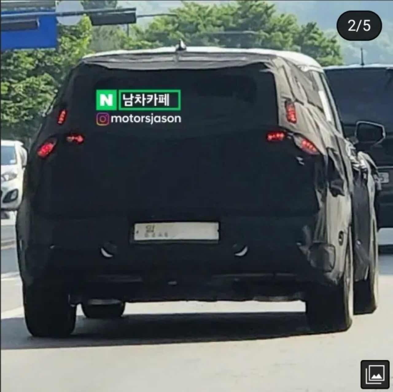 기아 EV9 테스트카라고 하네요 이미지1