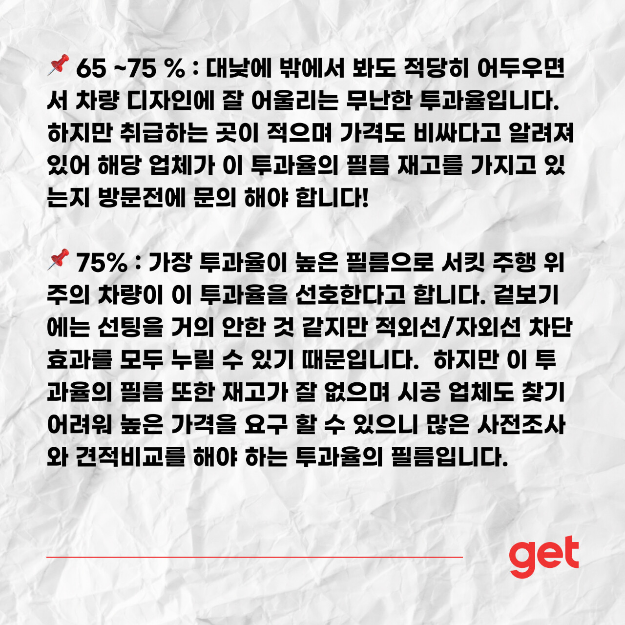communityImage