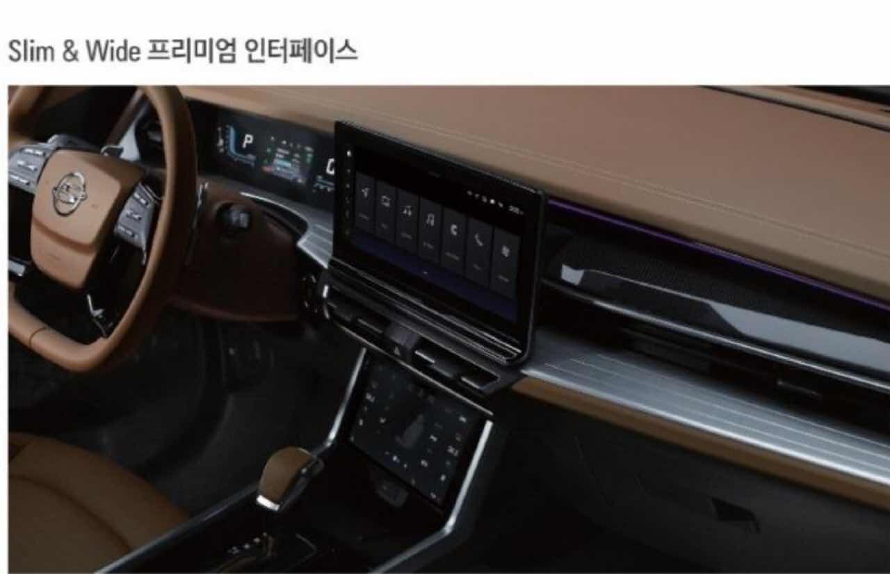 쌍용 토레스 가격표 유출됐습니다 (첨부) 이미지2