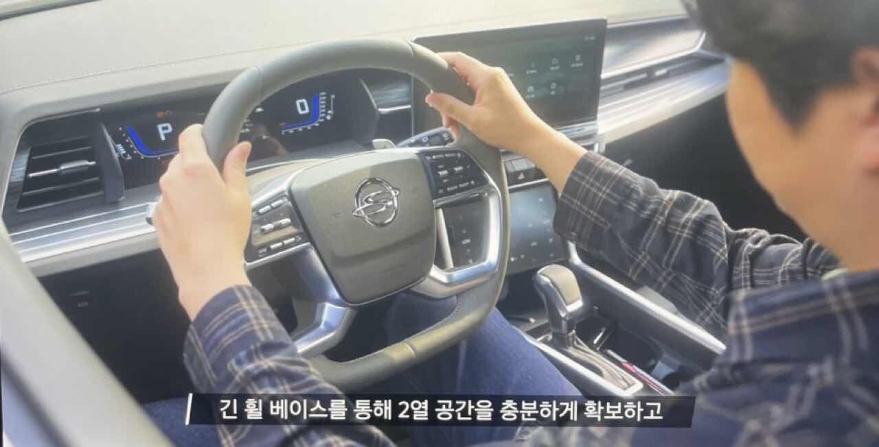 쌍용 토레스 실사 추가로 나왔네요 이미지22