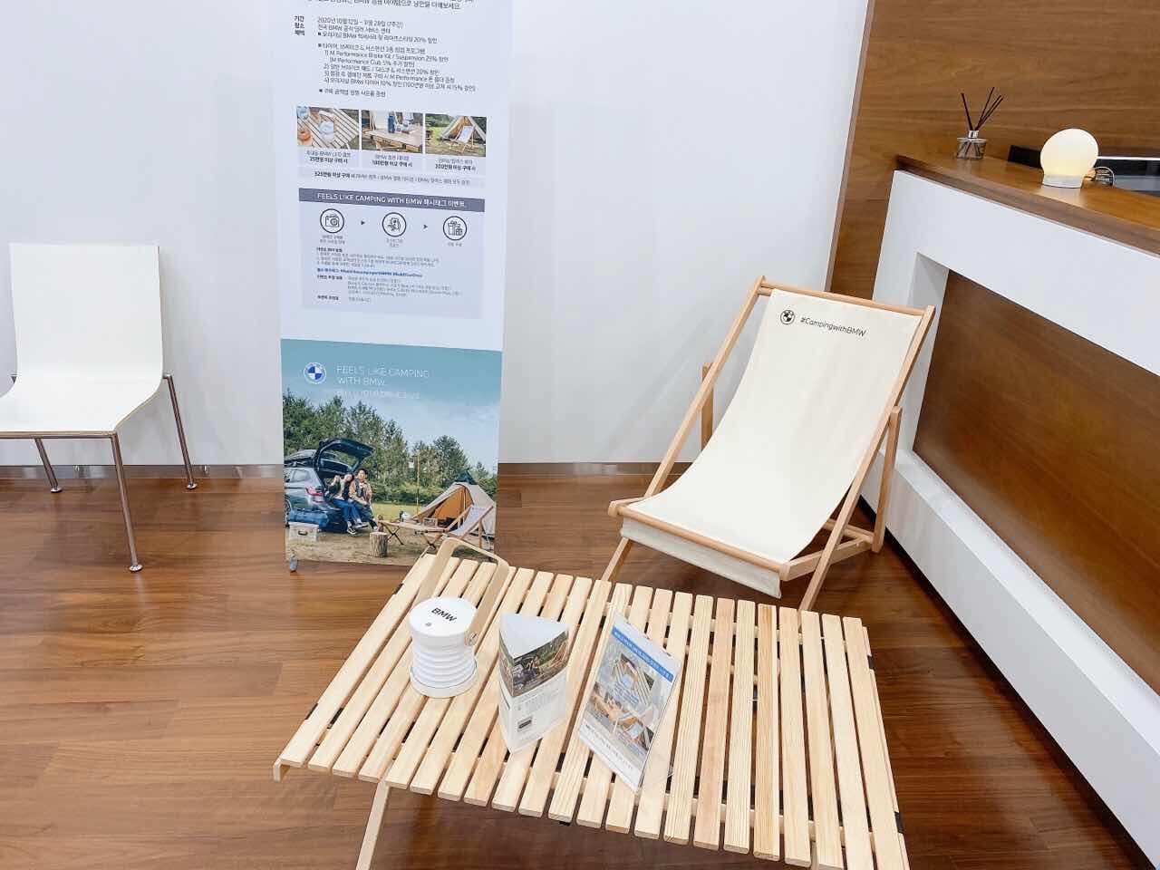 수원 BMW 정비 맛집  이미지1