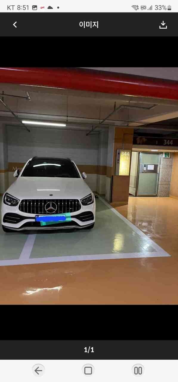댓글 이미지