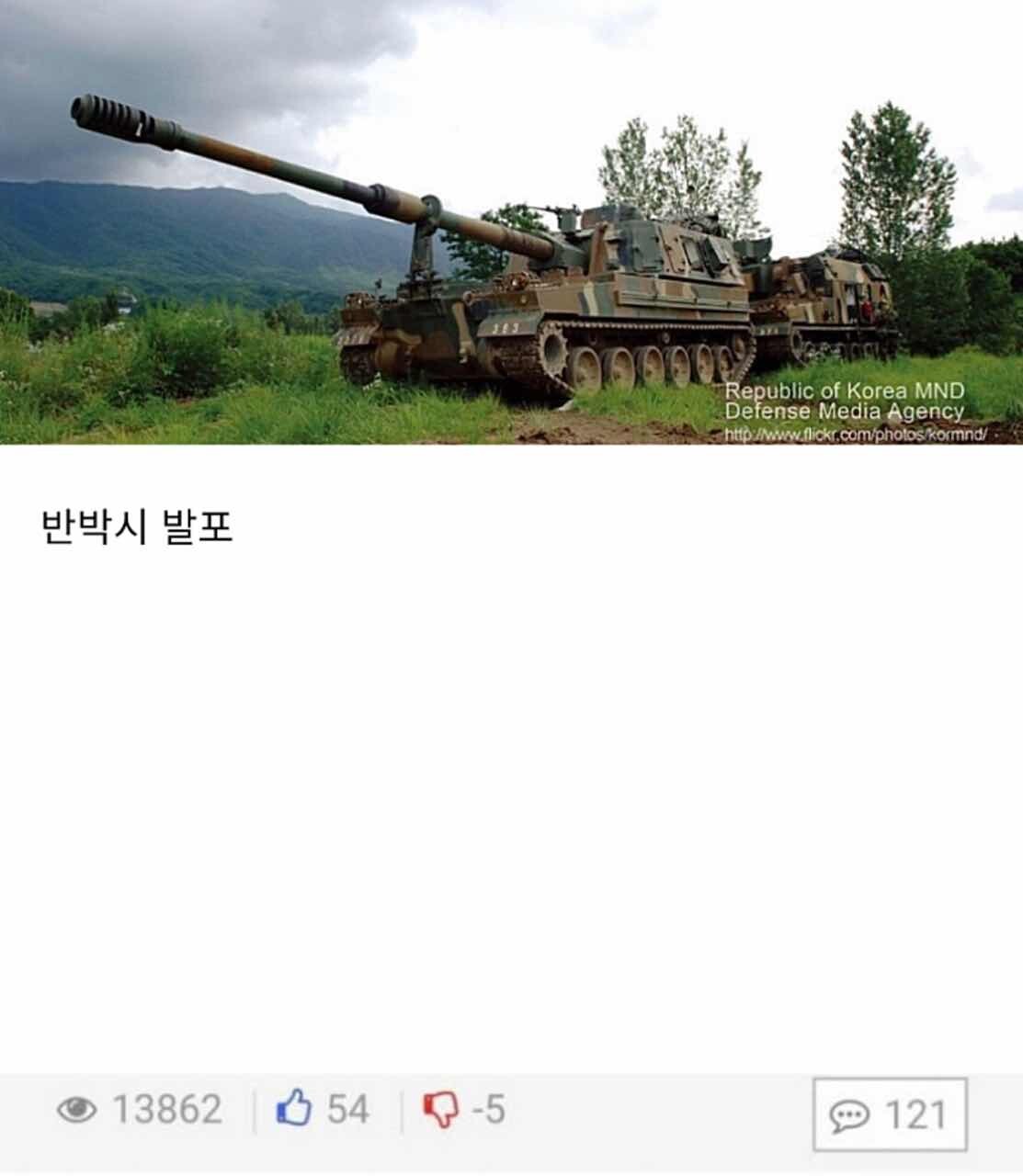 K9이 벤츠보다 훨씬 좋습니다 이미지2