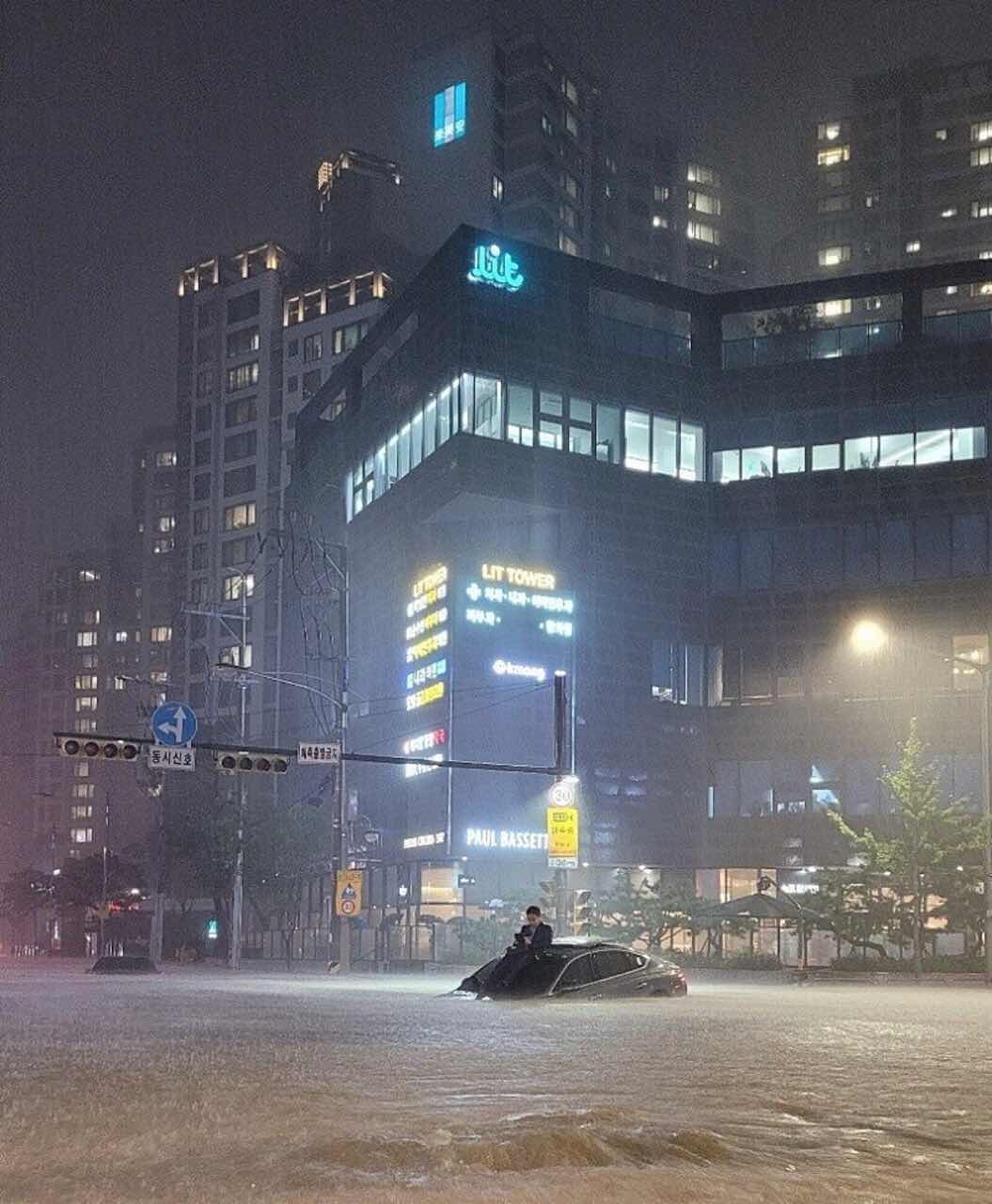 반 고흐: 물이 꽉 차는 밤에. G80  이미지1
