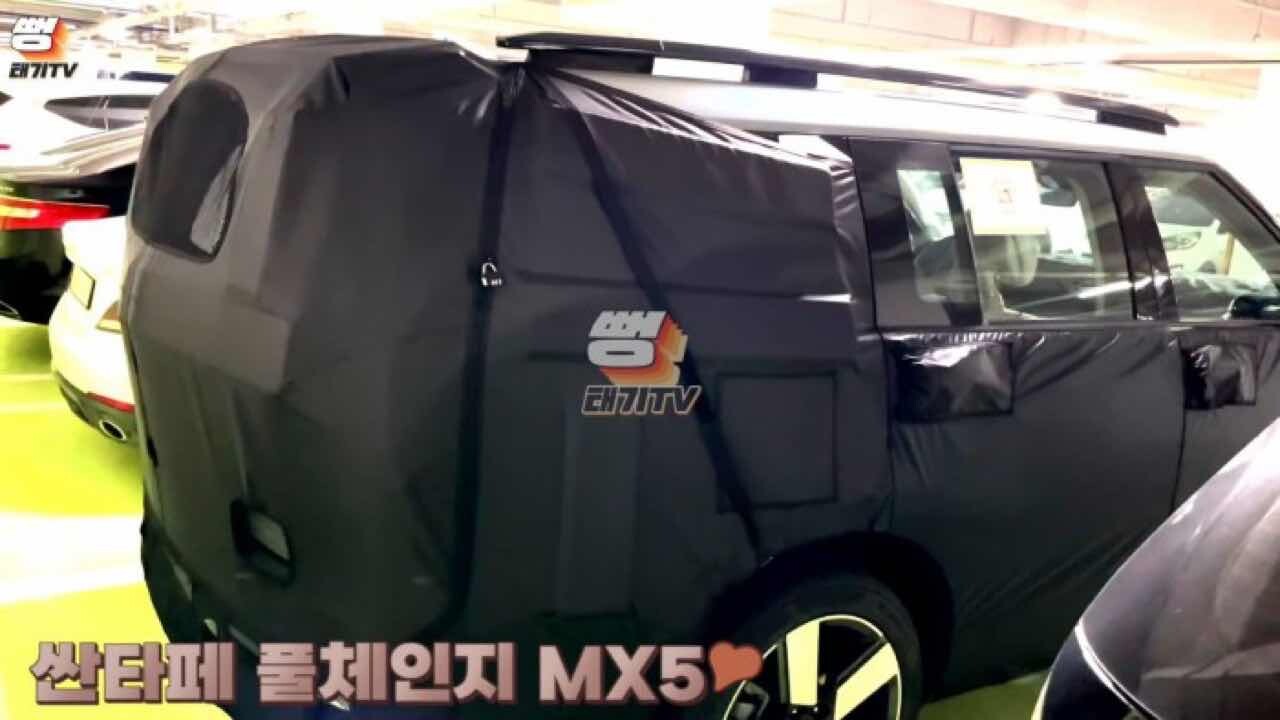 싼타페 풀체인지 테스트카 드디어 떴네요  이미지6