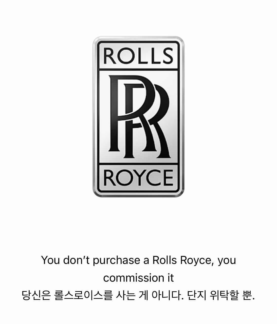 자동차 브랜드별 슬로건 ㅎ 게시글 썸네일