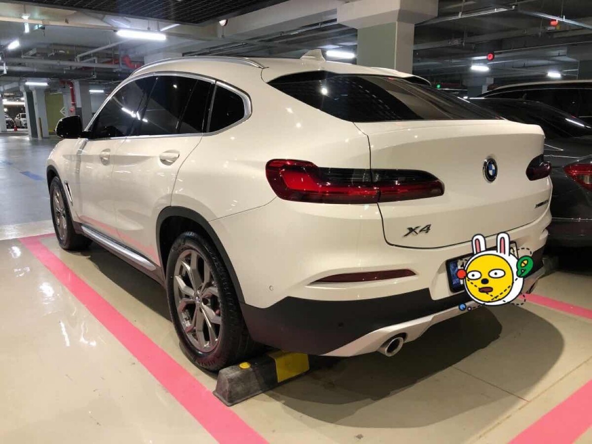 겟차로 BMW 출고한 후기  썸네일