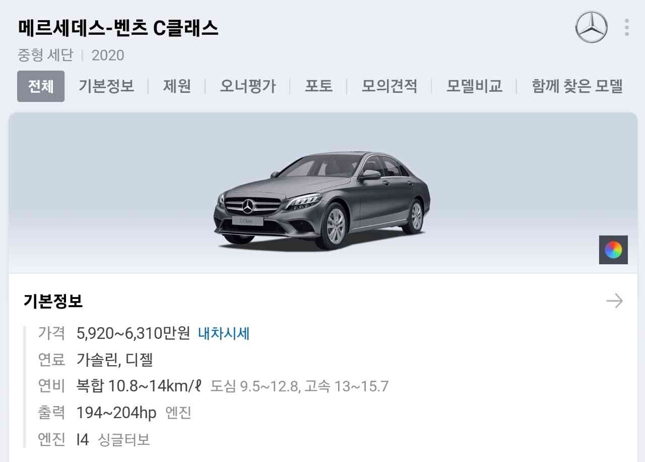 댓글 이미지