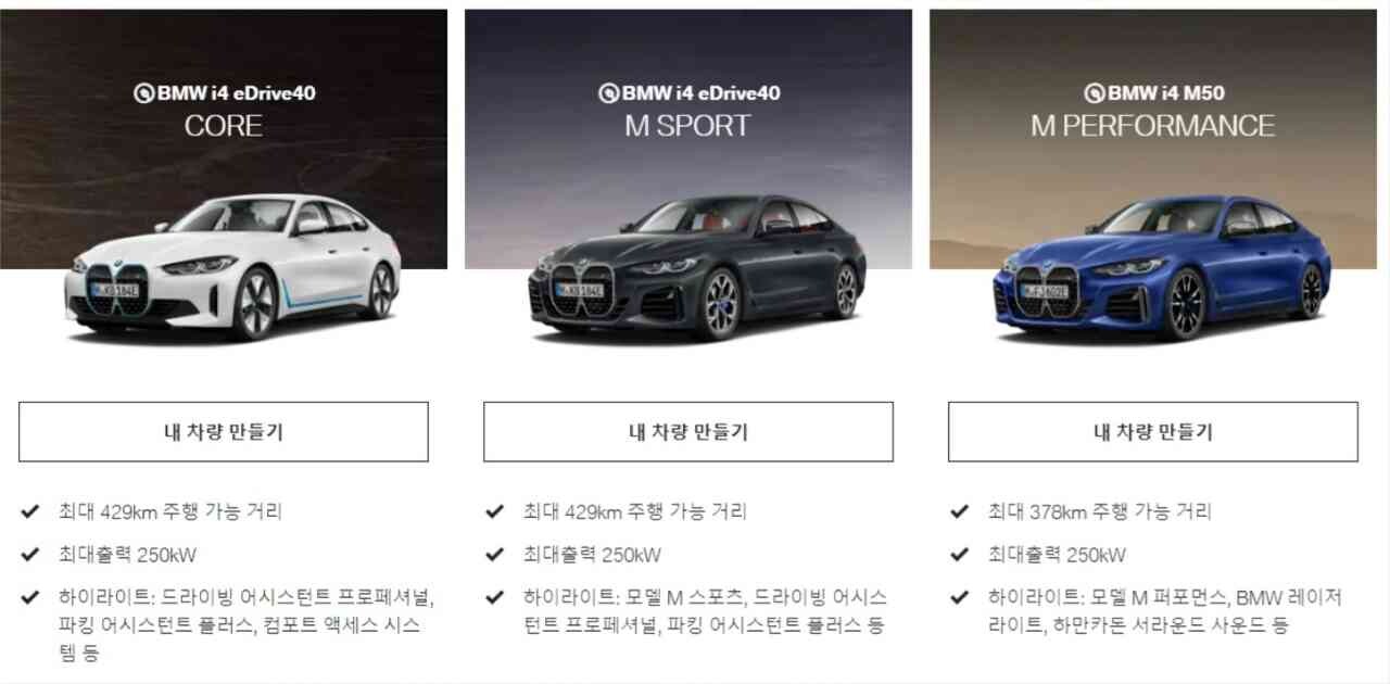 댓글 이미지