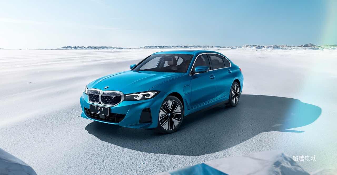 [BMW 신차] i3 eDrive 35L  게시글 썸네일