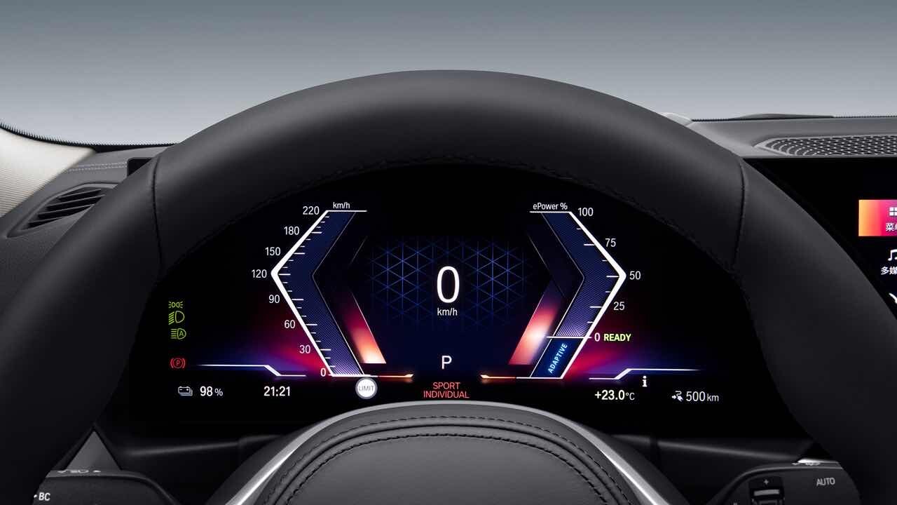 [BMW 신차] i3 eDrive 35L  이미지11