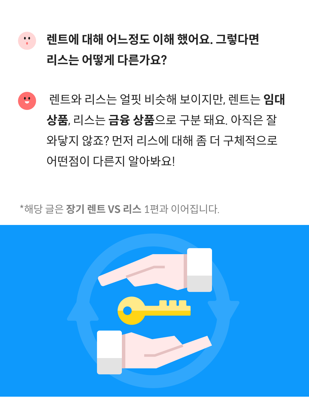 communityImage