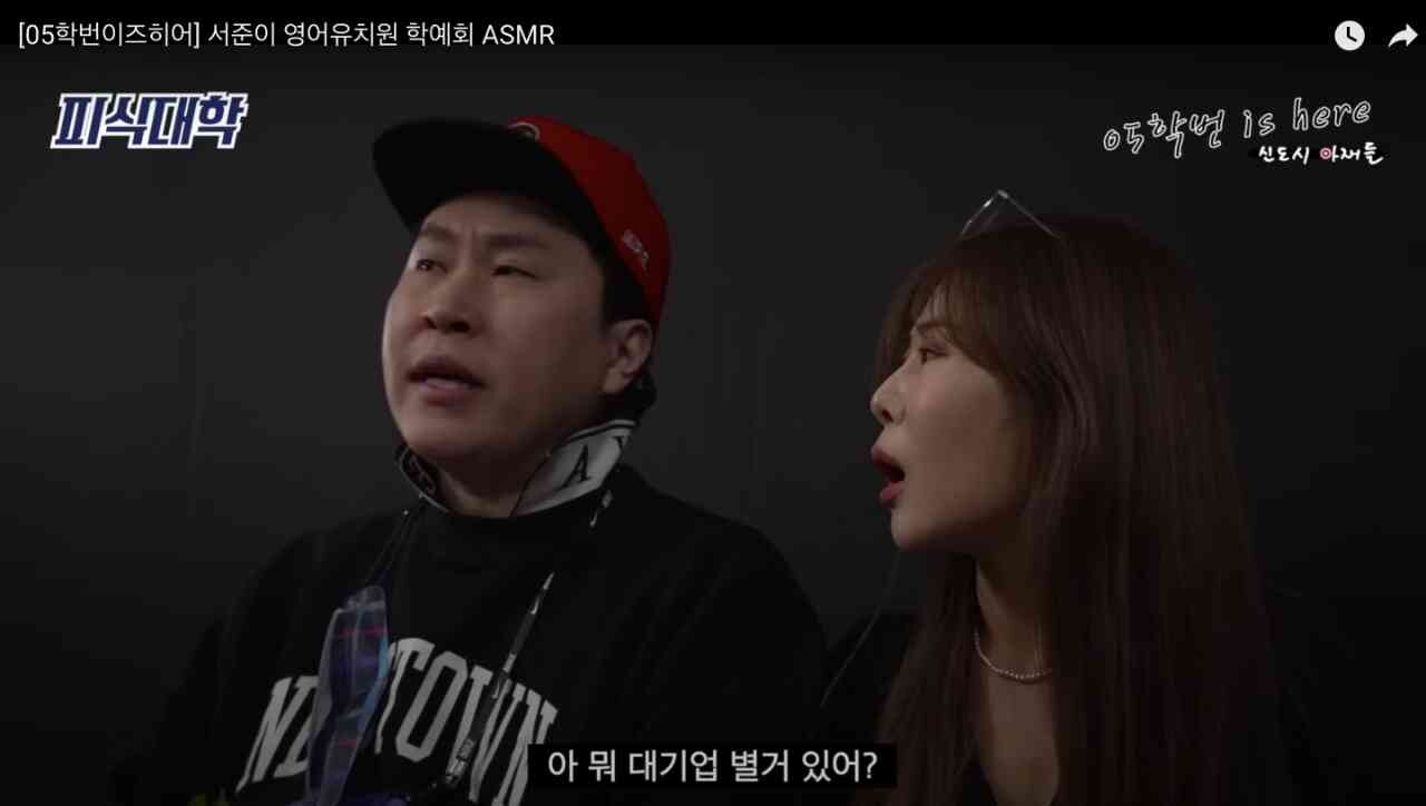 요즘 영어유치원 실화라는데 차 바꿔야되나 고민되네요 게시글 썸네일