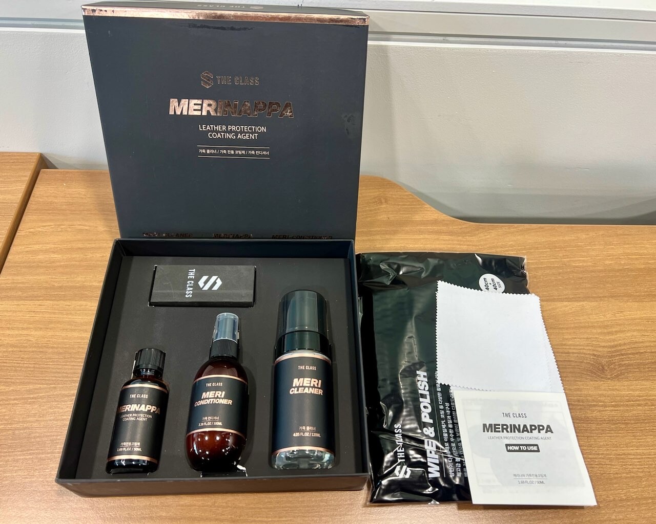 체험단 상품 도착했습니다. 😎😎😎 게시글 썸네일